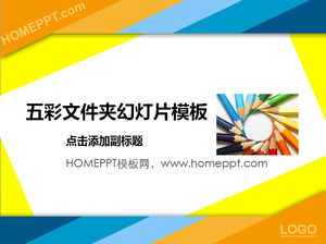 Multicolored folder background education study slideshow template download