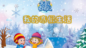 My happy winter holiday life PPT album template