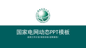 Modello PowerPoint - Rapporto sul lavoro di rete nazionale