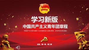 Modello PPT della Nuova lega comunista della gioventù