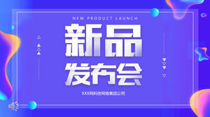 Szablon promocji PPT na nowy produkt