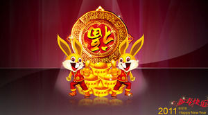 新年的钟声背景喜庆节日PPT模板下载