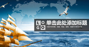 Yelkenli arka plan için yeni yıl iş planı PPT şablonu