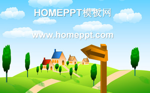 漂亮的卡通PPT模板下载