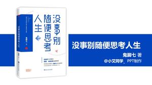 Rien, ne pense pas à la vie notes de lecture PPT