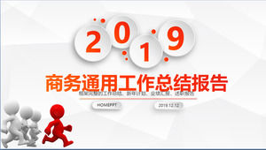 Orange dynamique Micro stéréoscopiques travail Résumé travail Rapport PPT Template Télécharger