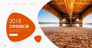 Оранжевая длинная теневая работа, шаблон отчета PPT