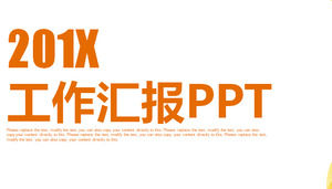 Оранжевый простой кривой фон рабочий отчет PPT шаблон, рабочий отчет PPT скачать