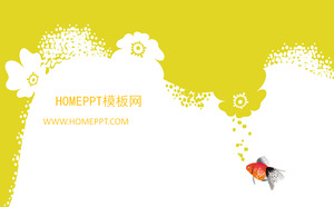 絵画アートPPTテンプレートのダウンロード