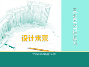 نمط اللوحة عالية - ارتفاع القالب بناء PPT تحميل