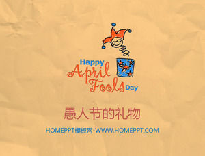 紙張背景卡通搞怪愚人節PPT模板