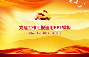 Modelo de ppt de edifício festa festa edifício geral relatório de trabalho