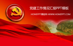 แม่แบบงานเลี้ยงงานก่อสร้างงานรายงาน PPT