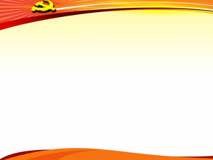 Partia emblemat tło party PPT obraz tła do pobrania