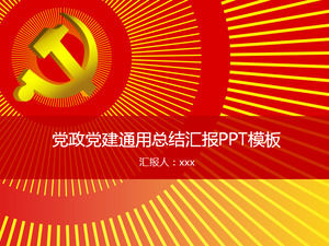 Party bâtiment travail général résumé modèle de rapport ppt