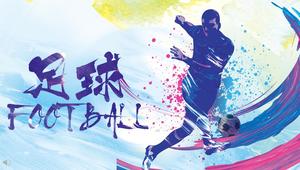 Modèle PPT du Tournoi Passion World Cup