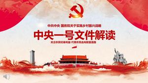 Pay attention to the peasants' immediate interests and lead the peasants to the road to get rich PPT template