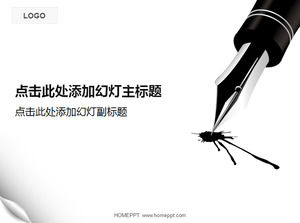 Penna inchiostro sfondo formazione imparare PPT modello scaricare