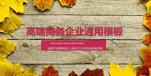 Rapporto di debriefing personale Modello PPT per download gratuito di sfondo di foglie di acero