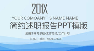 Personal debriefing report PPT template with blue elegant curve background