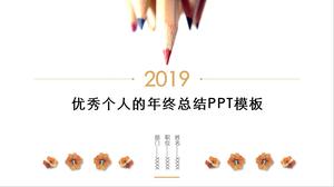 الشخصية PPT ملخص نهاية العام قالب مع التوجيه copywriting