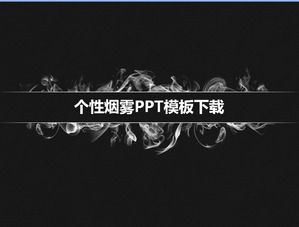 Personalità di fumo Modello di PowerPoint Scarica gratis