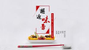 Petty bourgeoisie introduction PPT template