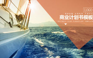 PFT template for commercial financing plan for sailing background