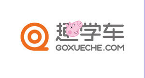 Piggy Page HomePPT PPT Template