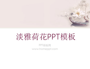 Pink and elegant lotus slide template download