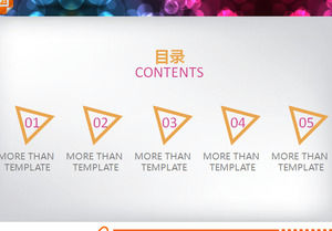 粉红色和橙色与扁平的一般业务PPT图表