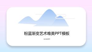 Template PPT estetika gradien biru muda