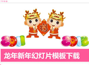 Rosa del año del dragón de dibujos animados de Año Nuevo PPT plantilla de descarga