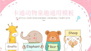 Merah muda hewan kartun lucu template PPT latar belakang