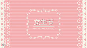 План планирования мероприятий на день розовых девочек PPT