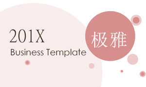 Pink simple and elegant style PPT template free download