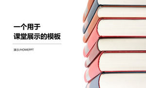 เรียบง่ายและสง่างามในห้องเรียนการเรียนการสอนหลักสูตรการสอนแบบ ppt