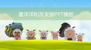 Pleasant Goat and Big Big Wolf PPT Template