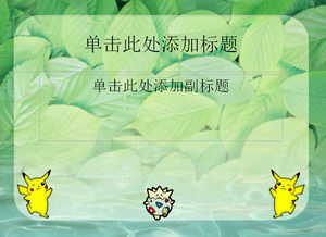 Pokemon Game Animasi