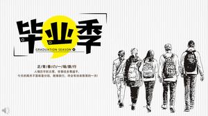 긍정적 인 청소년 졸업 시즌 PPT 사진 앨범