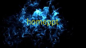 PPTアニメーション効果オープニング