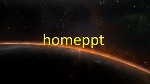 PPT-Eröffnungsanimation