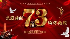 Template dinamis PPT untuk peringatan ke-73 kemenangan Perang Anti-Jepang