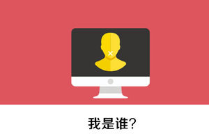 PPT杀手训练营招生动态视频