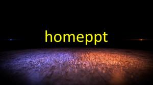 Szablon do otwierania PPT