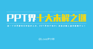 قطاع PPT عشر غزا دون حل - روي بو أعمال باور بوينت