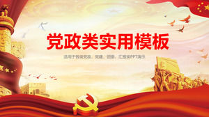 実用的かつ絶妙な党の建物の党と政府の一般的な仕事の報告書テンプレート