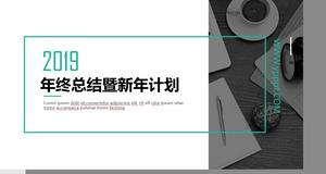 Planul anual de lucru practic sumar PPT