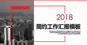 Практический отчет о работе PPT-шаблон для современного архитектурного фона