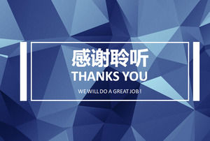 Praktis lapangan biru poligon kerja latar belakang laporan kerja template PPT